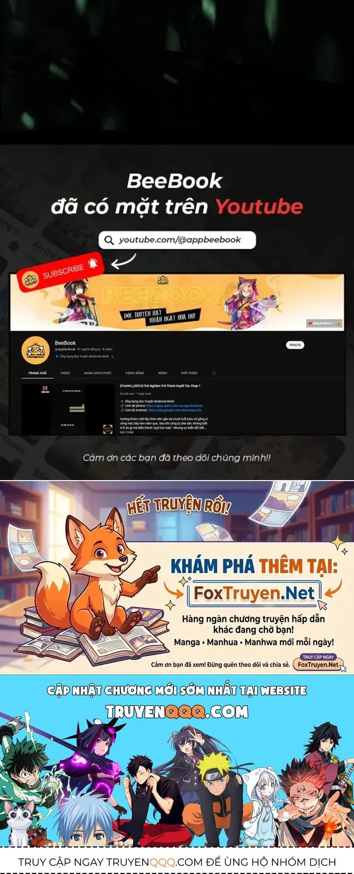 Thần Chi Cảnh chương 11 - trang 79
