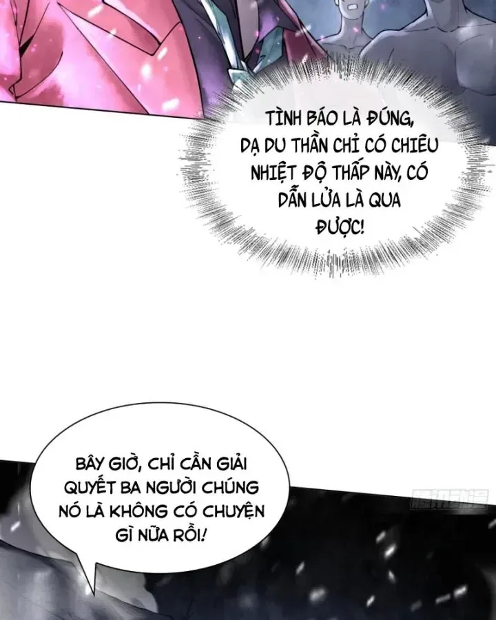 Thần Chi Cảnh chương 12 - trang 16