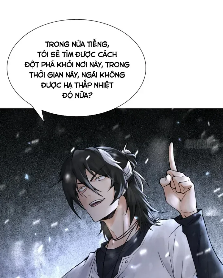 Thần Chi Cảnh chương 13 - trang 18