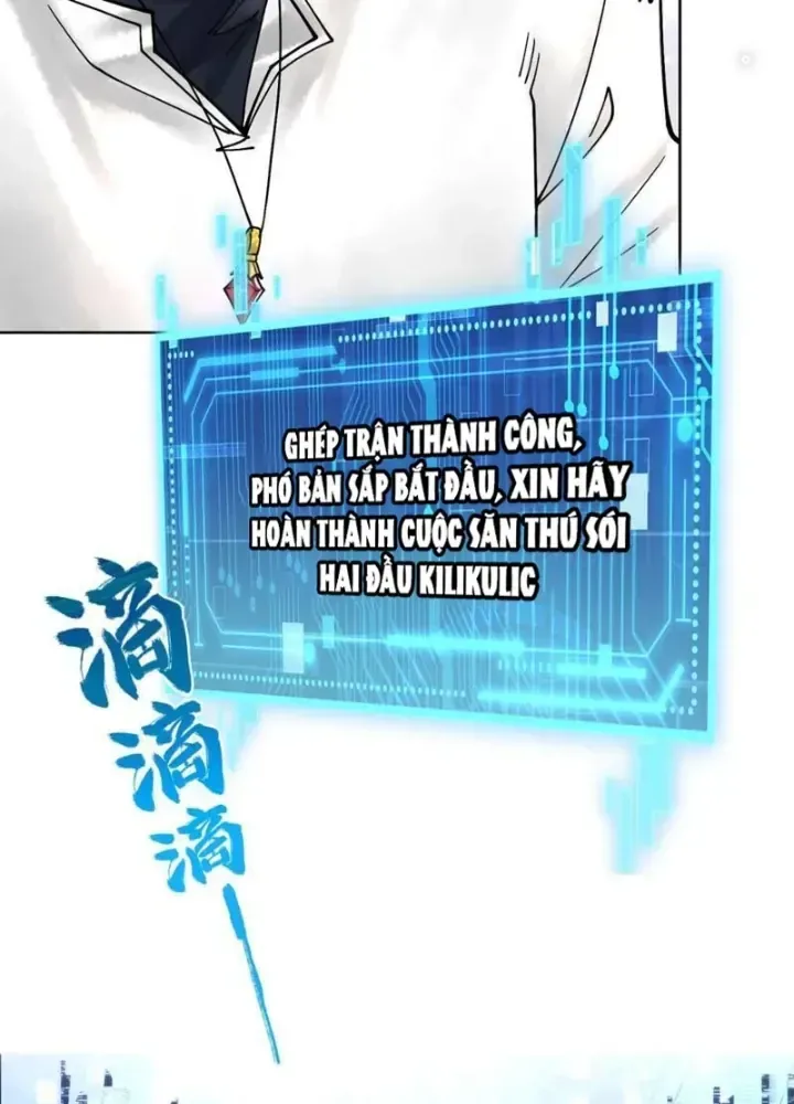 Thần Chi Cảnh chương 29 - trang 39