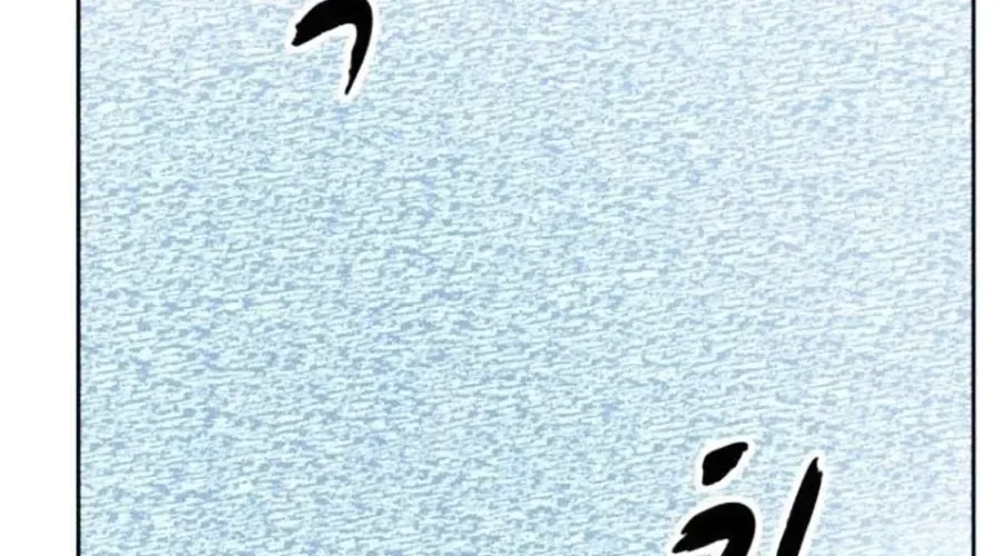 Cậu Bé Của Thần Chết chương 301 - trang 333
