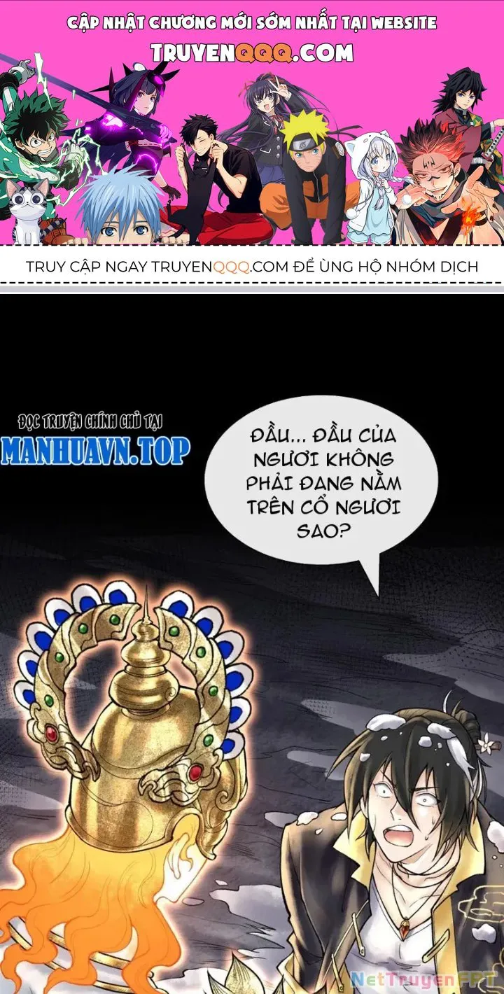 Thần Chi Cảnh chương 42 - trang 1