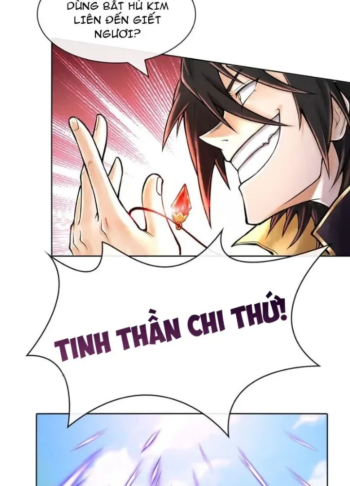 Thần Chi Cảnh chương 42 - trang 97