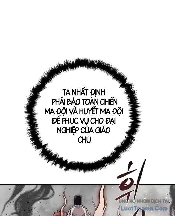 Ma Đạo Nhất Kiếm chương 36 - trang 71