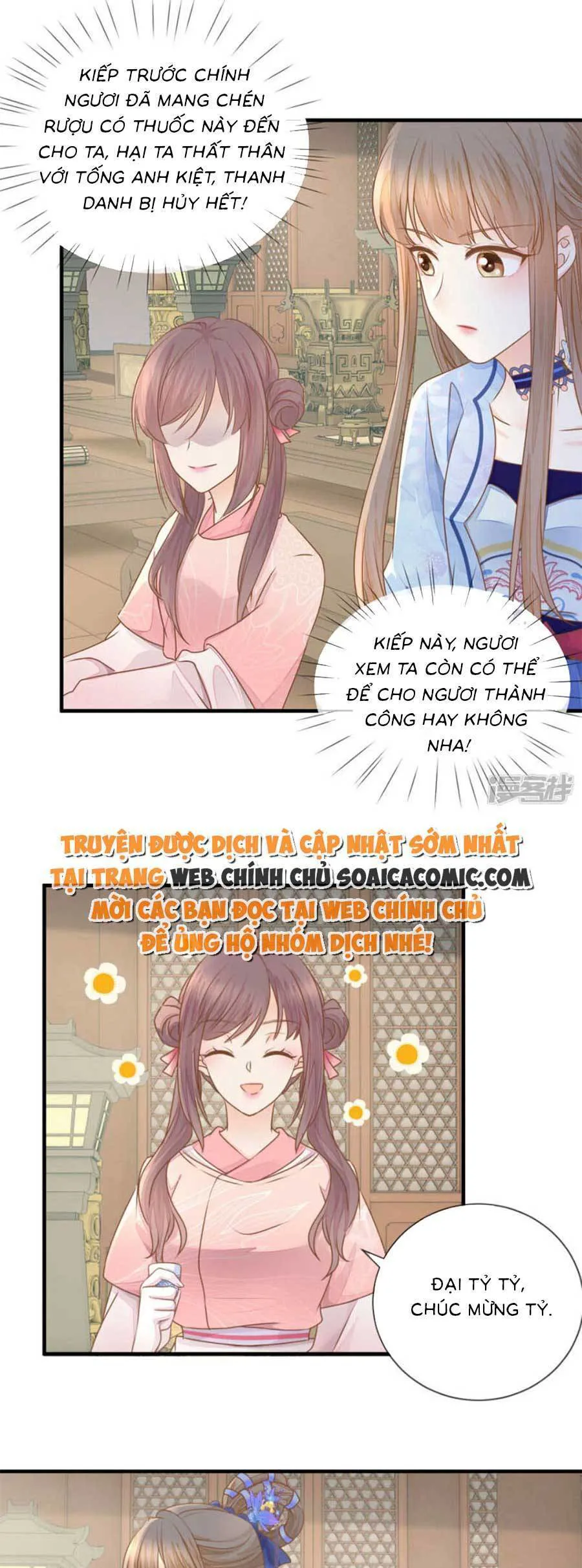 Thiên Kim Độc Phi Trọng Sinh chương 22 - trang 7
