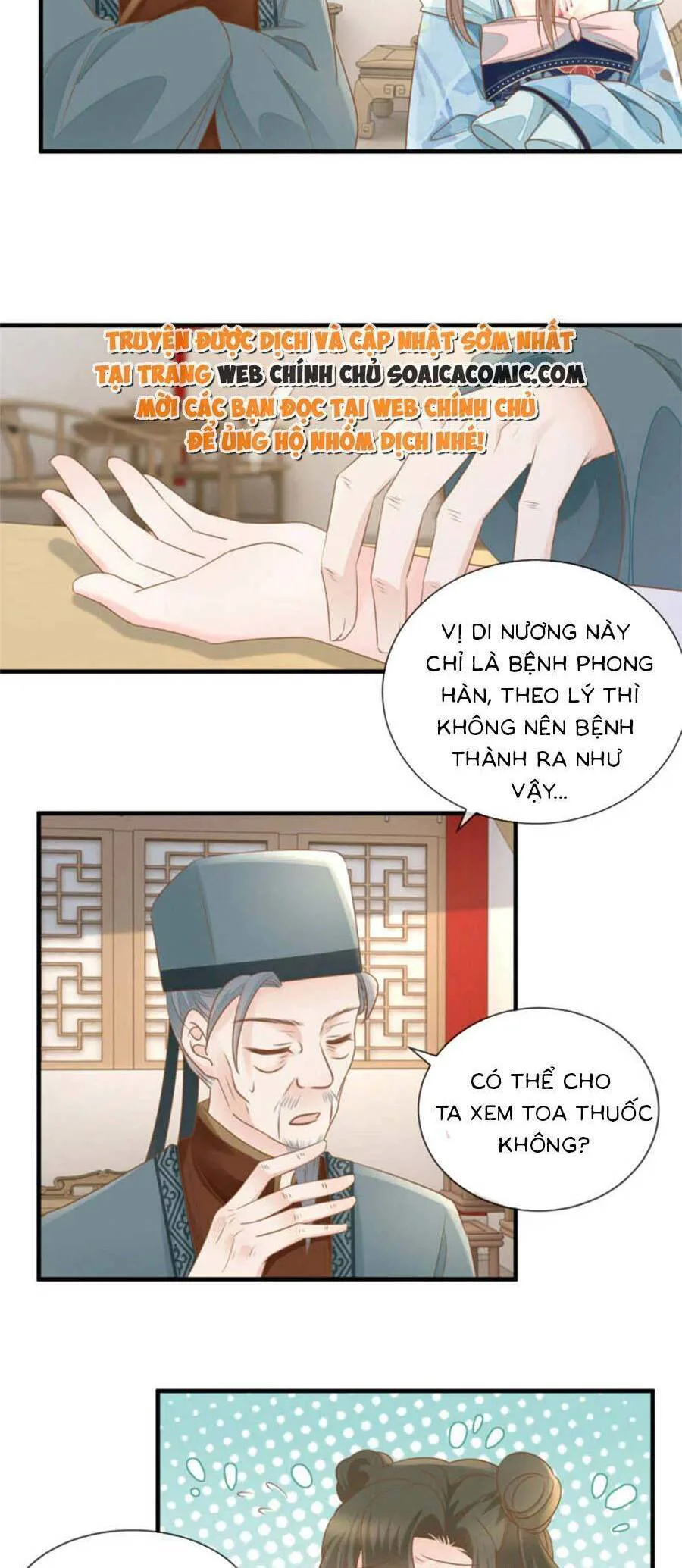 Thiên Kim Độc Phi Trọng Sinh chương 28 - trang 11