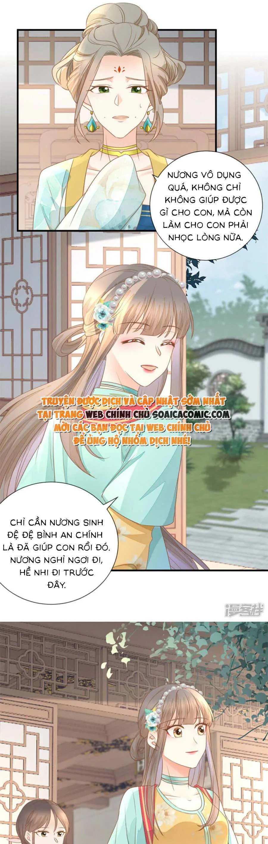 Thiên Kim Độc Phi Trọng Sinh chương 29 - trang 4