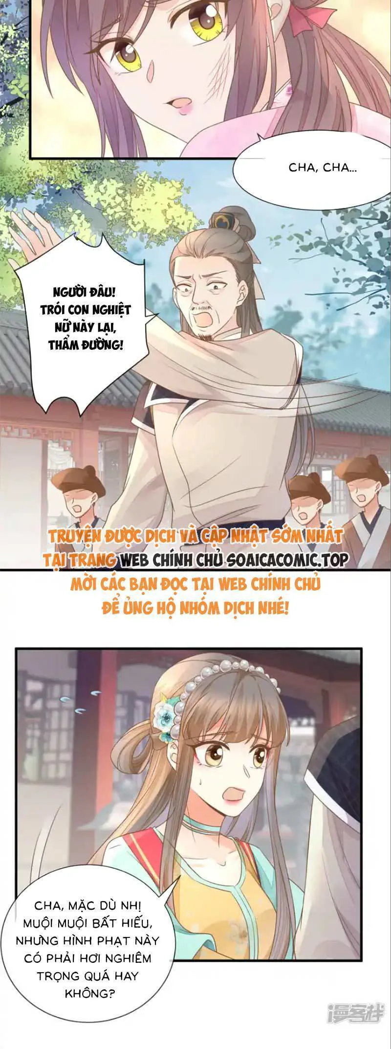 Thiên Kim Độc Phi Trọng Sinh chương 32 - trang 12