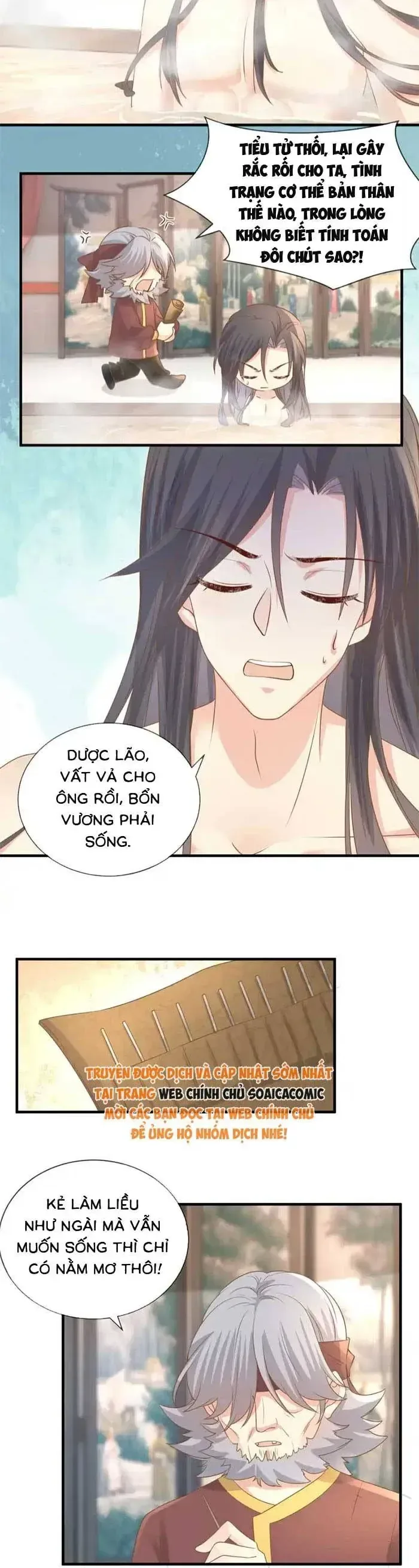 Thiên Kim Độc Phi Trọng Sinh chương 37 - trang 5