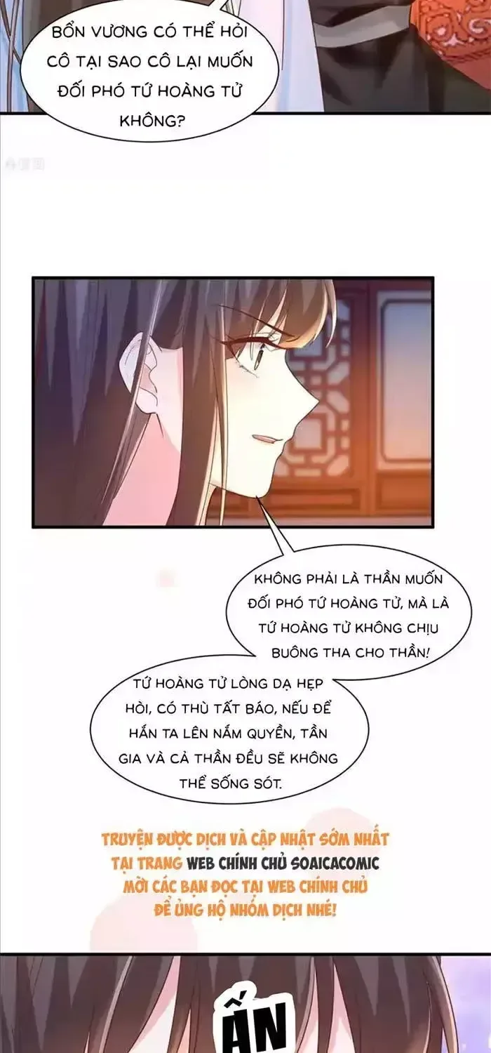 Thiên Kim Độc Phi Trọng Sinh chương 86 - trang 17