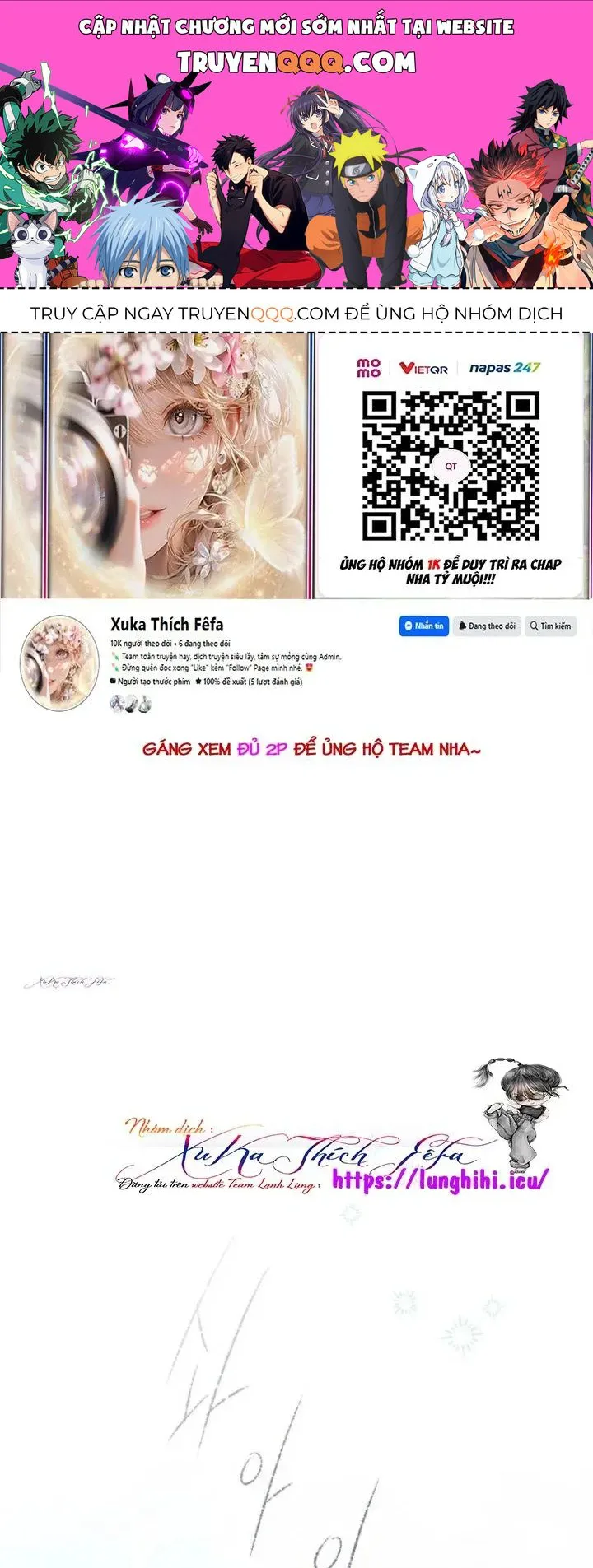 Lừa Dối Hôn Nhân Của Hoàng Đế chương 3 - trang 1