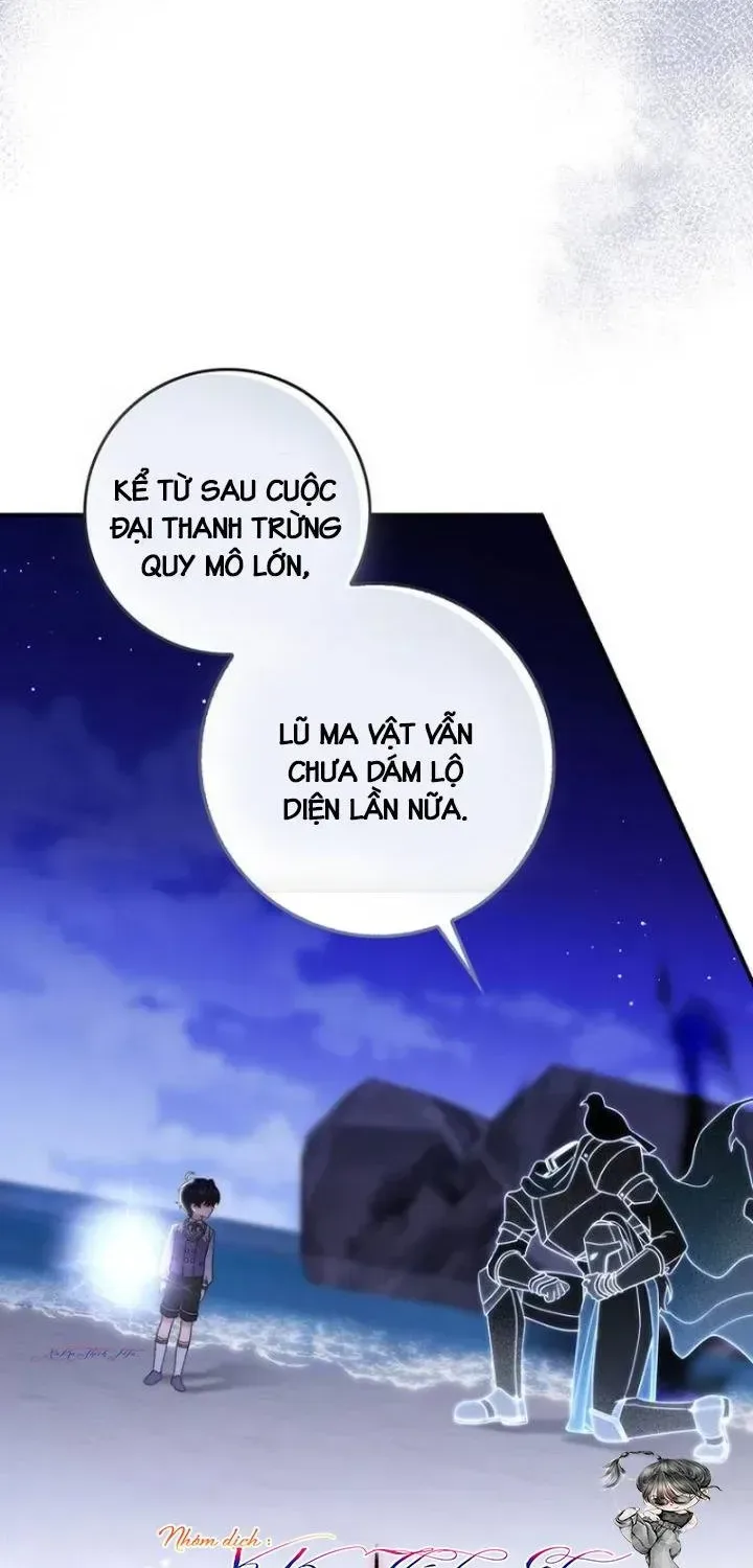 Lừa Dối Hôn Nhân Của Hoàng Đế chương 3 - trang 13