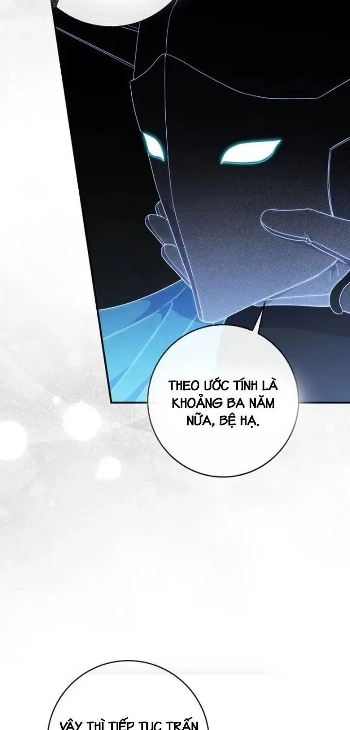 Lừa Dối Hôn Nhân Của Hoàng Đế chương 3 - trang 19