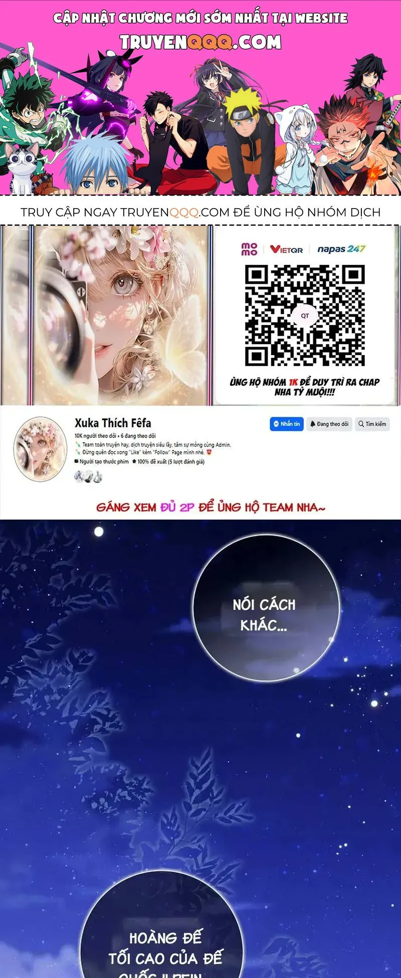 Lừa Dối Hôn Nhân Của Hoàng Đế chương 5 - trang 1