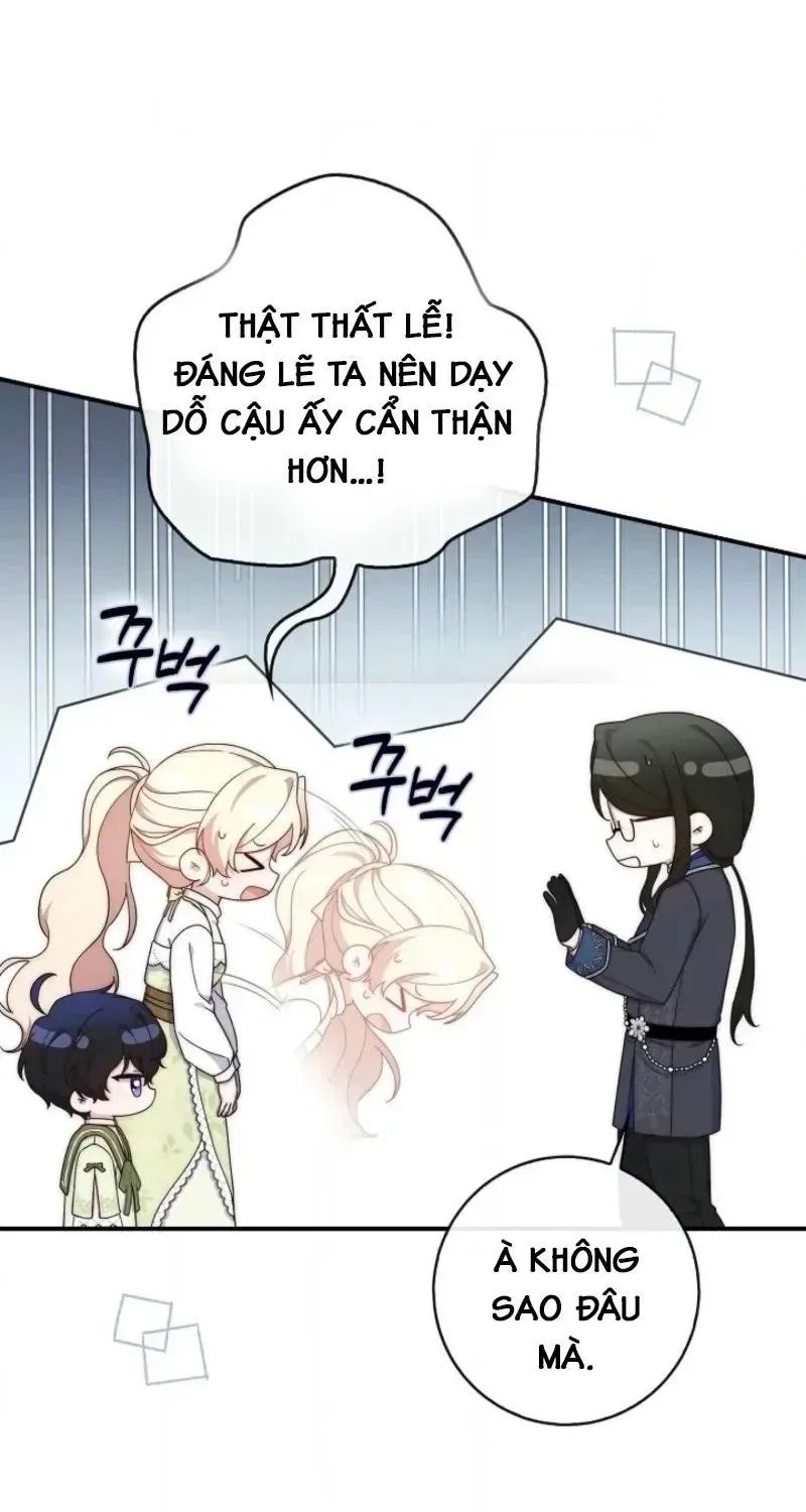 Lừa Dối Hôn Nhân Của Hoàng Đế chương 7 - trang 31