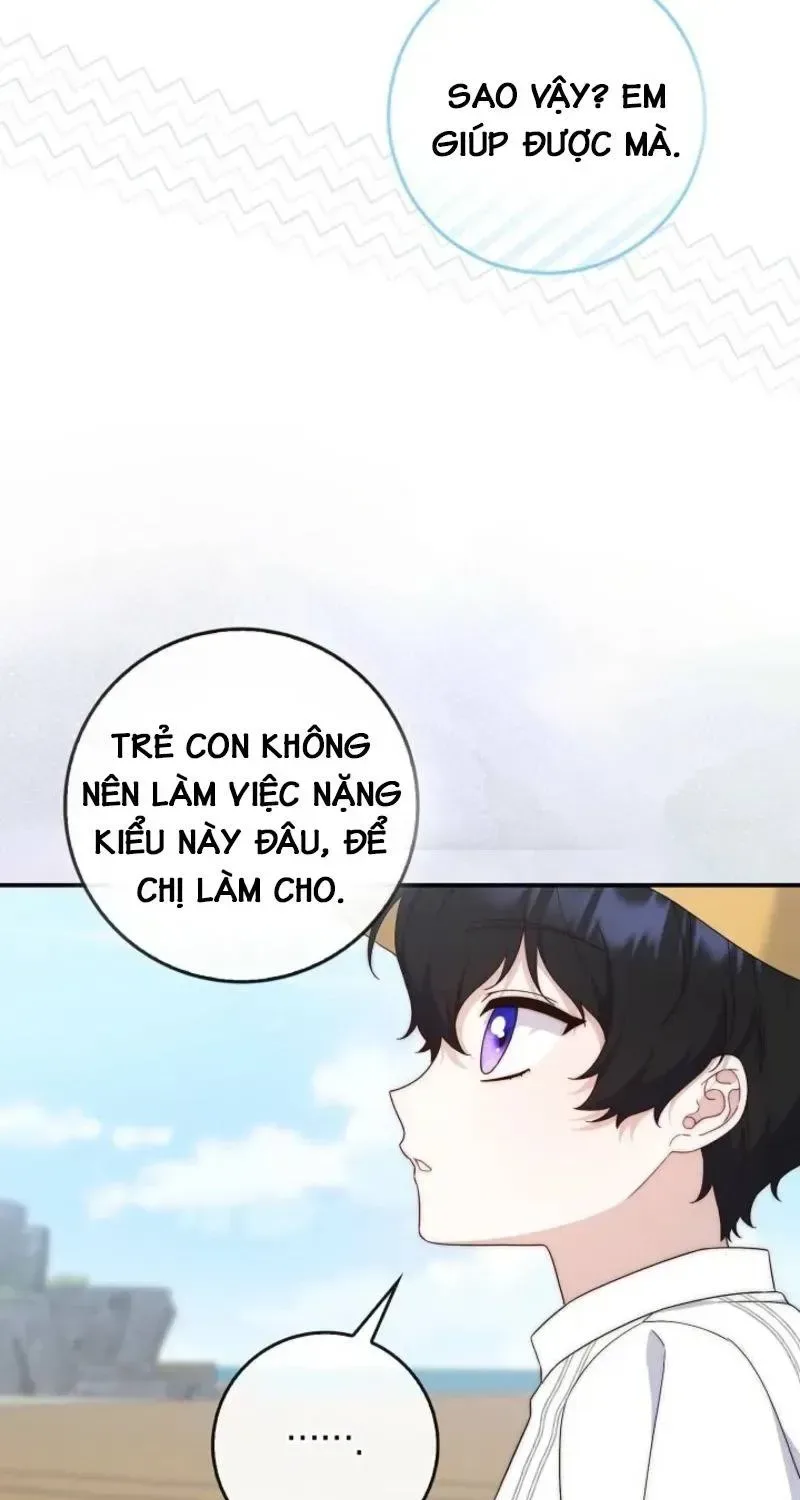 Lừa Dối Hôn Nhân Của Hoàng Đế chương 7 - trang 78