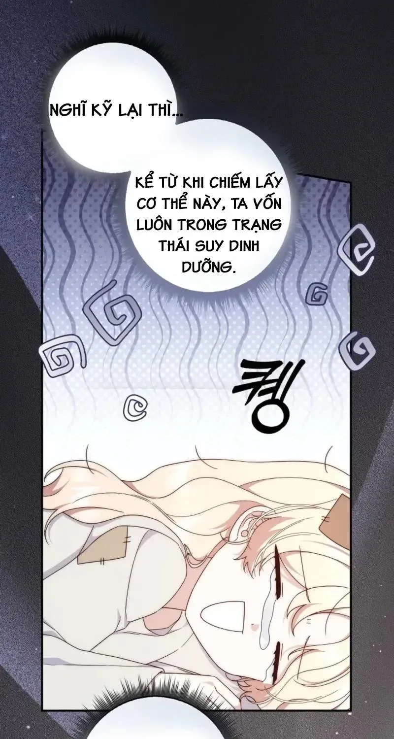 Lừa Dối Hôn Nhân Của Hoàng Đế chương 7 - trang 85