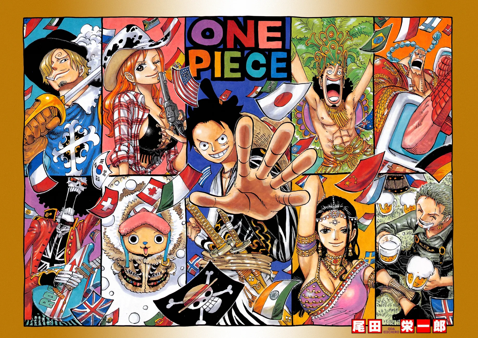 One Piece chương 790 - trang 2