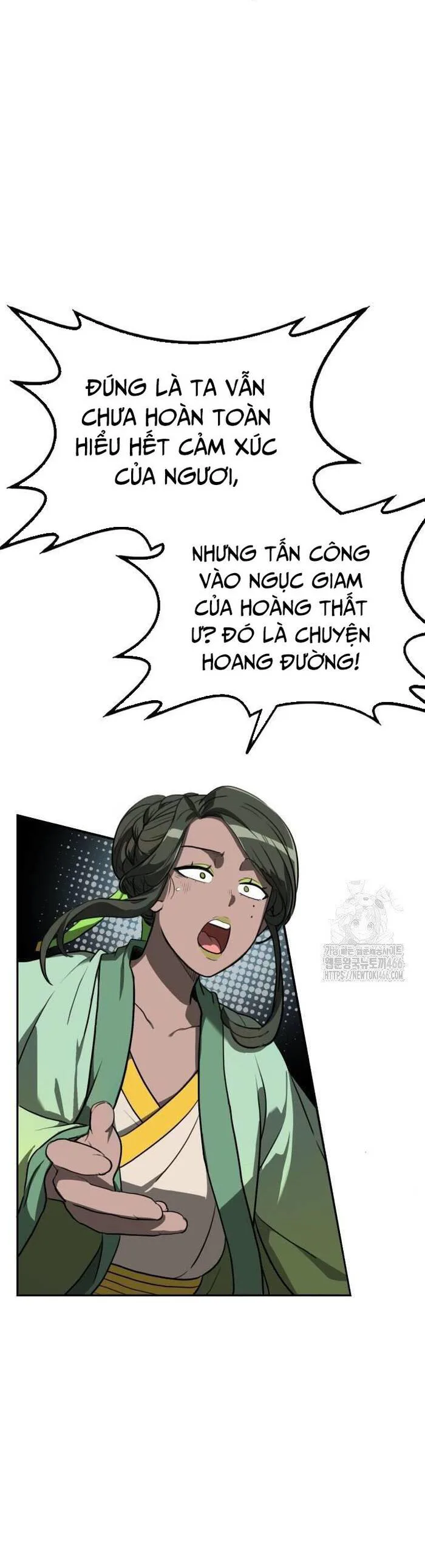 Ta Đây Vô Địch Bất Bại chương 12 - trang 13