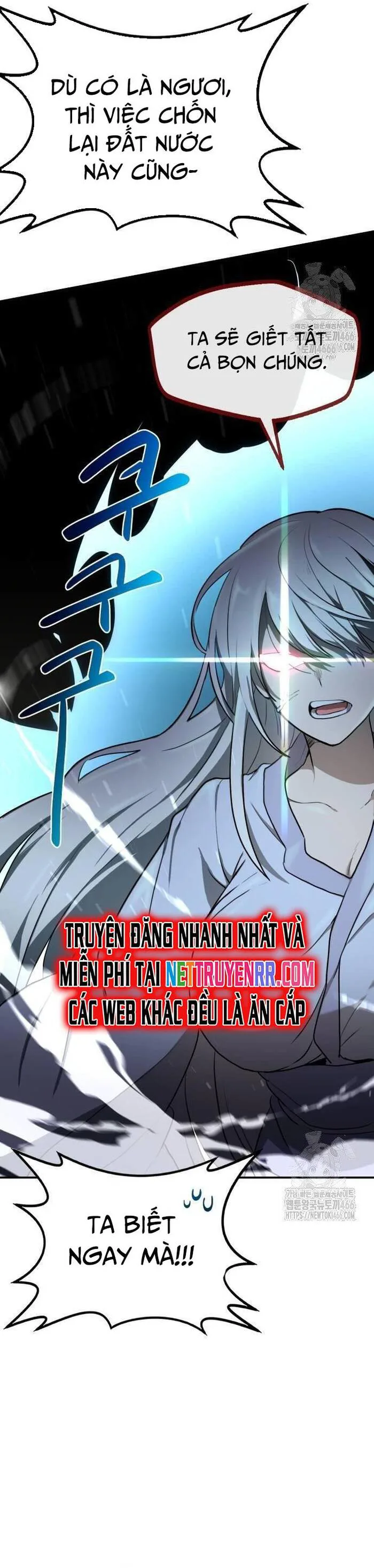 Ta Đây Vô Địch Bất Bại chương 12 - trang 14
