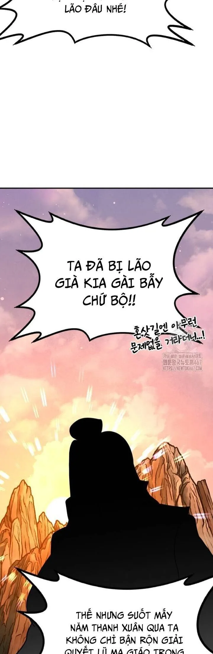 Ta Đây Vô Địch Bất Bại chương 14 - trang 41
