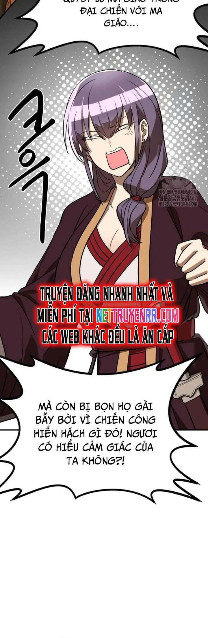 Ta Đây Vô Địch Bất Bại chương 14 - trang 42