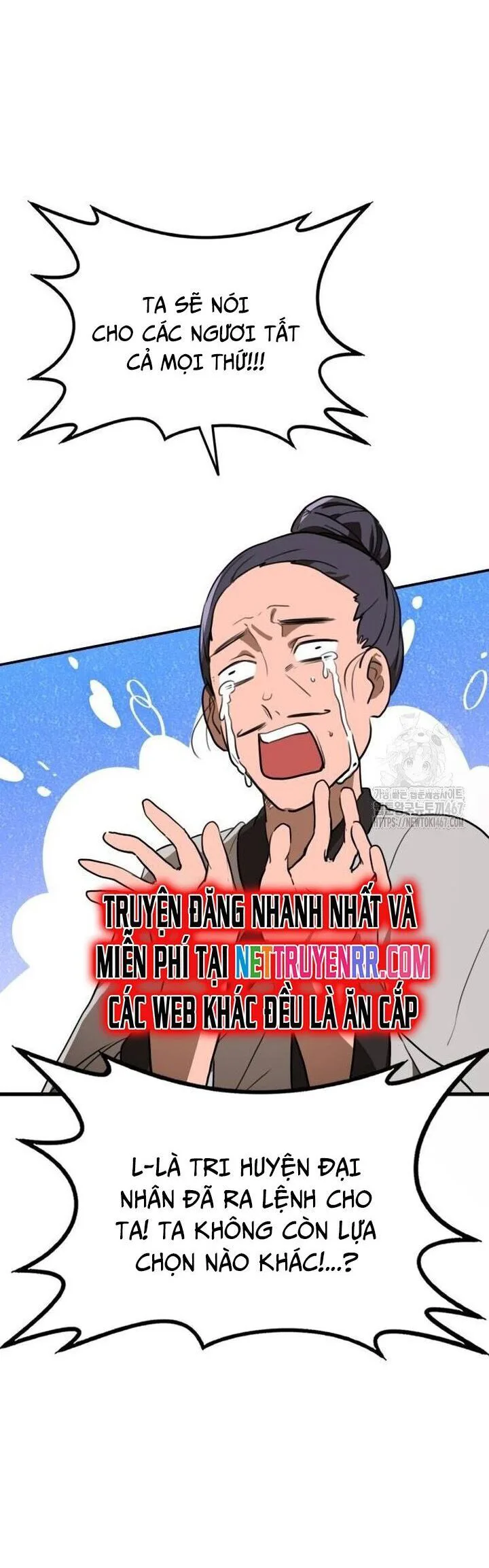 Ta Đây Vô Địch Bất Bại chương 14 - trang 60