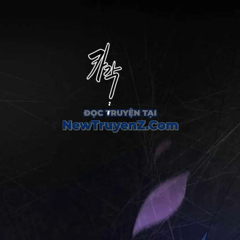 Ta Đây Vô Địch Bất Bại chương 32 - trang 1