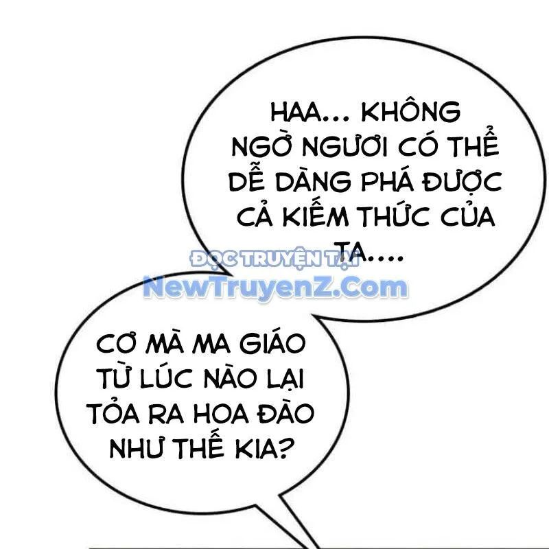 Ta Đây Vô Địch Bất Bại chương 32 - trang 5
