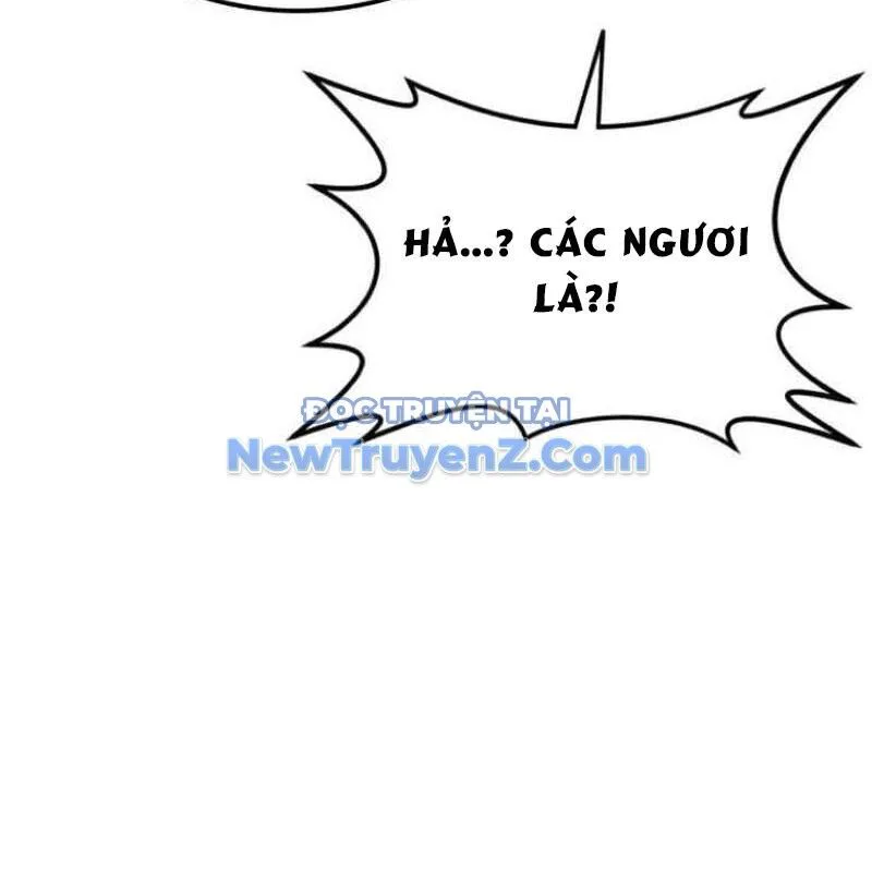 Ta Đây Vô Địch Bất Bại chương 32 - trang 24