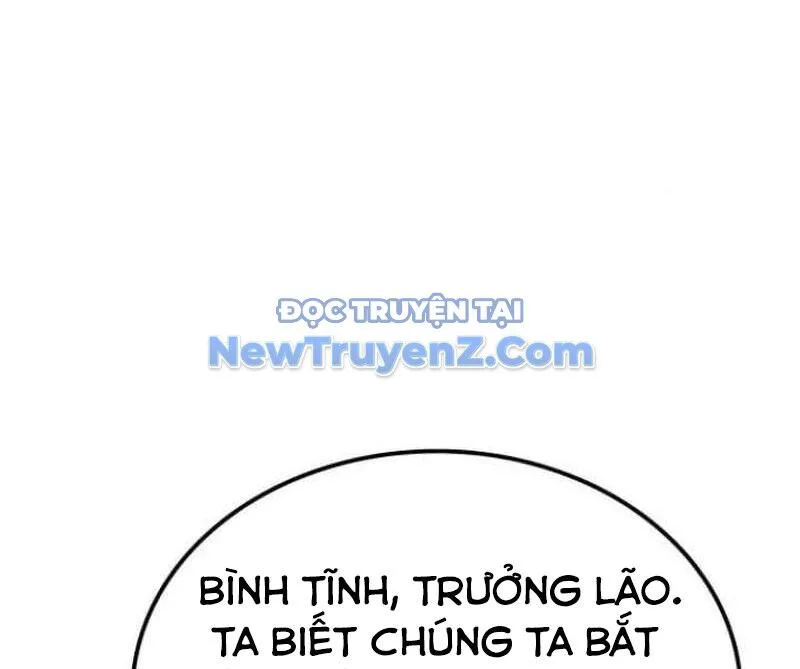 Ta Đây Vô Địch Bất Bại chương 32 - trang 32