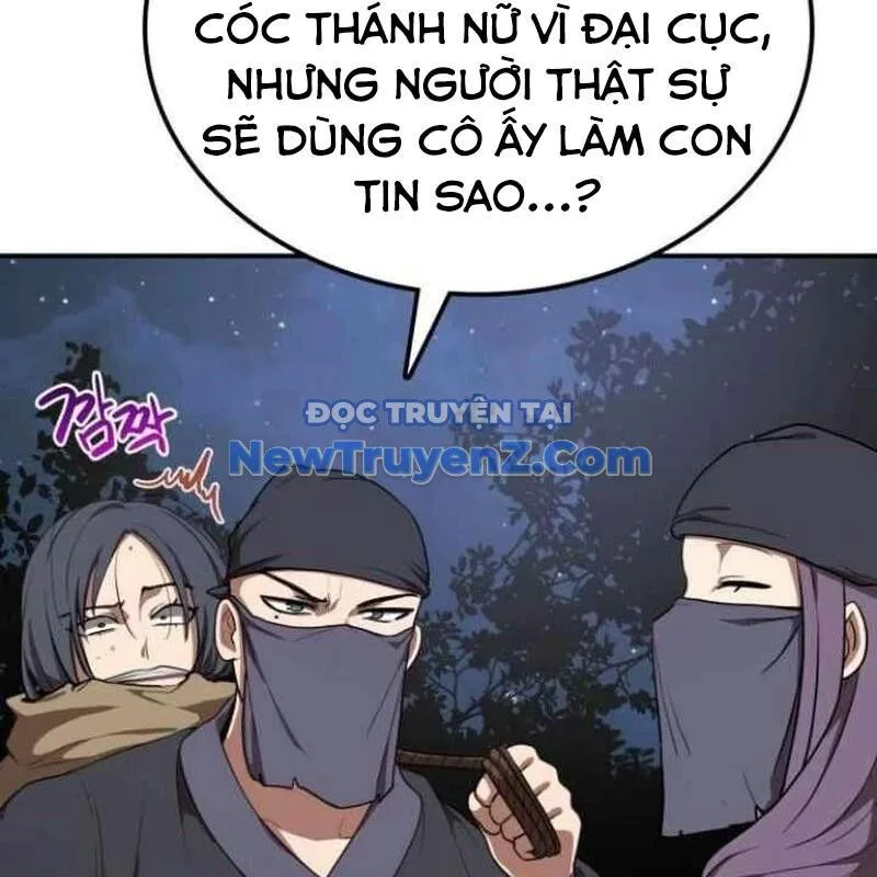 Ta Đây Vô Địch Bất Bại chương 32 - trang 33