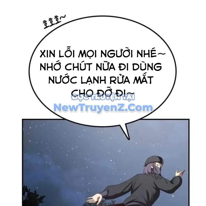 Ta Đây Vô Địch Bất Bại chương 32 - trang 42