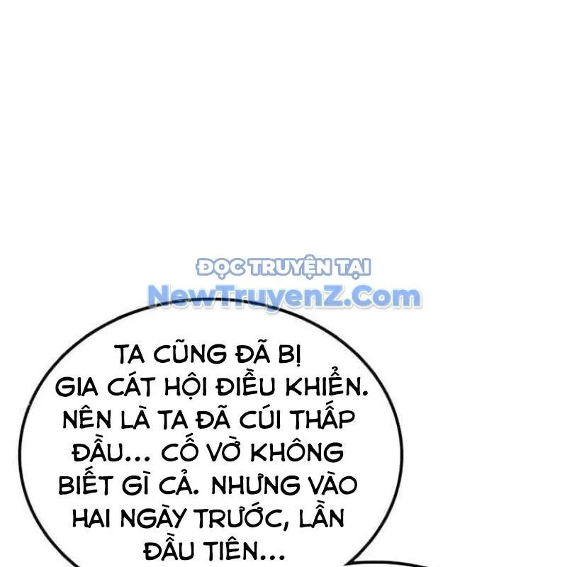 Ta Đây Vô Địch Bất Bại chương 32 - trang 122