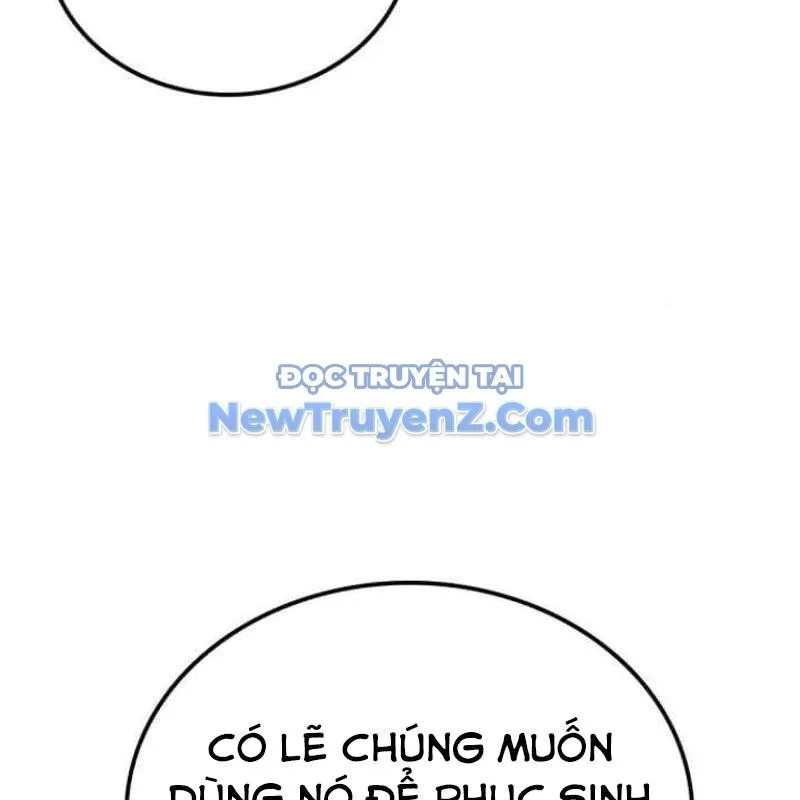 Ta Đây Vô Địch Bất Bại chương 32 - trang 150