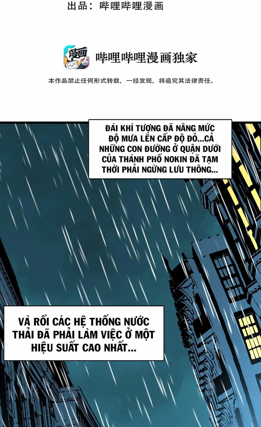 Sức Mạnh Của Ác Thần chương 12 - trang 3
