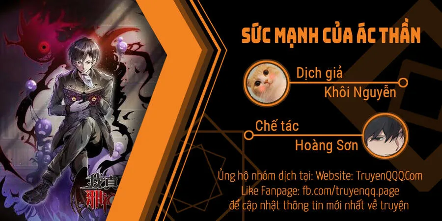 Sức Mạnh Của Ác Thần chương 22 - trang 1