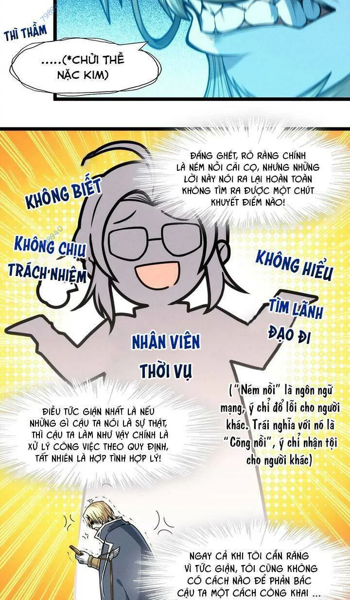 Sức Mạnh Của Ác Thần chương 44 - trang 12