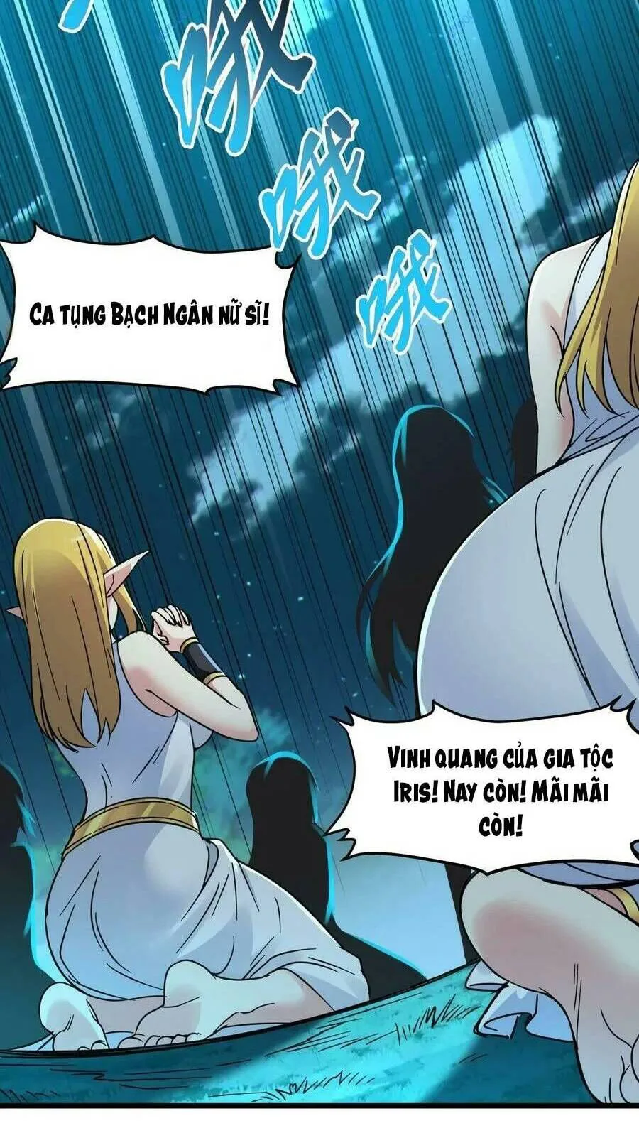 Sức Mạnh Của Ác Thần chương 67 - trang 11