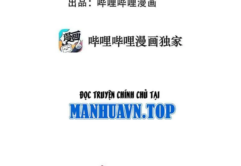 Sức Mạnh Của Ác Thần chương 120 - trang 7
