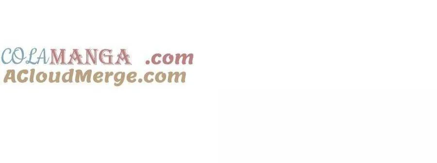 Sức Mạnh Của Ác Thần chương 132 - trang 234