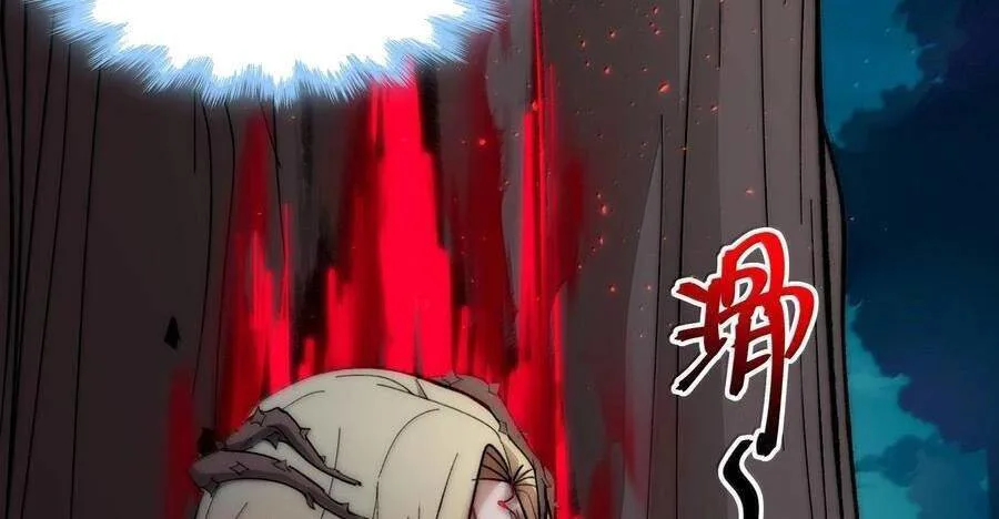 Sức Mạnh Của Ác Thần chương 135 - trang 37