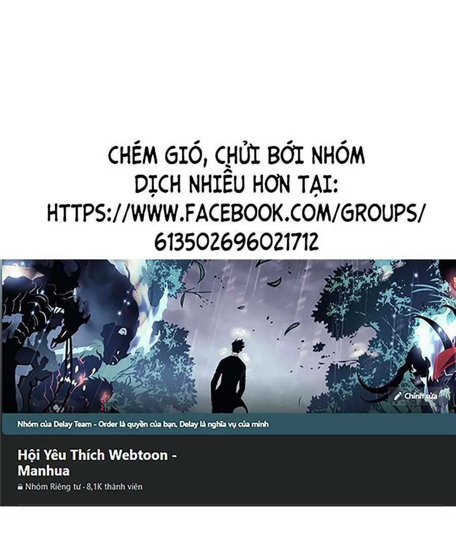 Loser Giỏi Võ chương 1 - trang 1