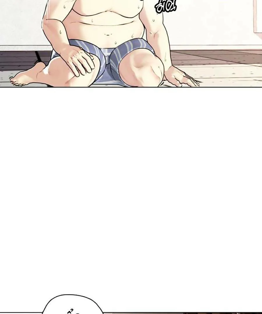 Loser Giỏi Võ chương 1 - trang 12