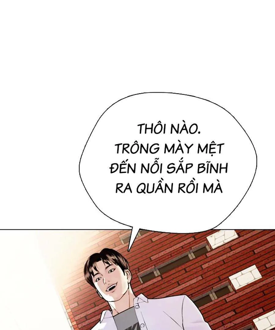 Loser Giỏi Võ chương 1 - trang 17