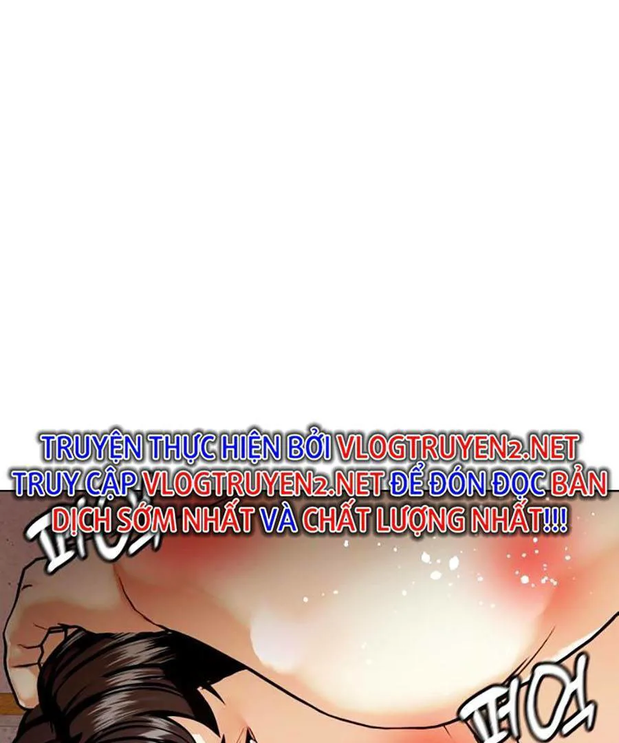 Loser Giỏi Võ chương 1 - trang 37