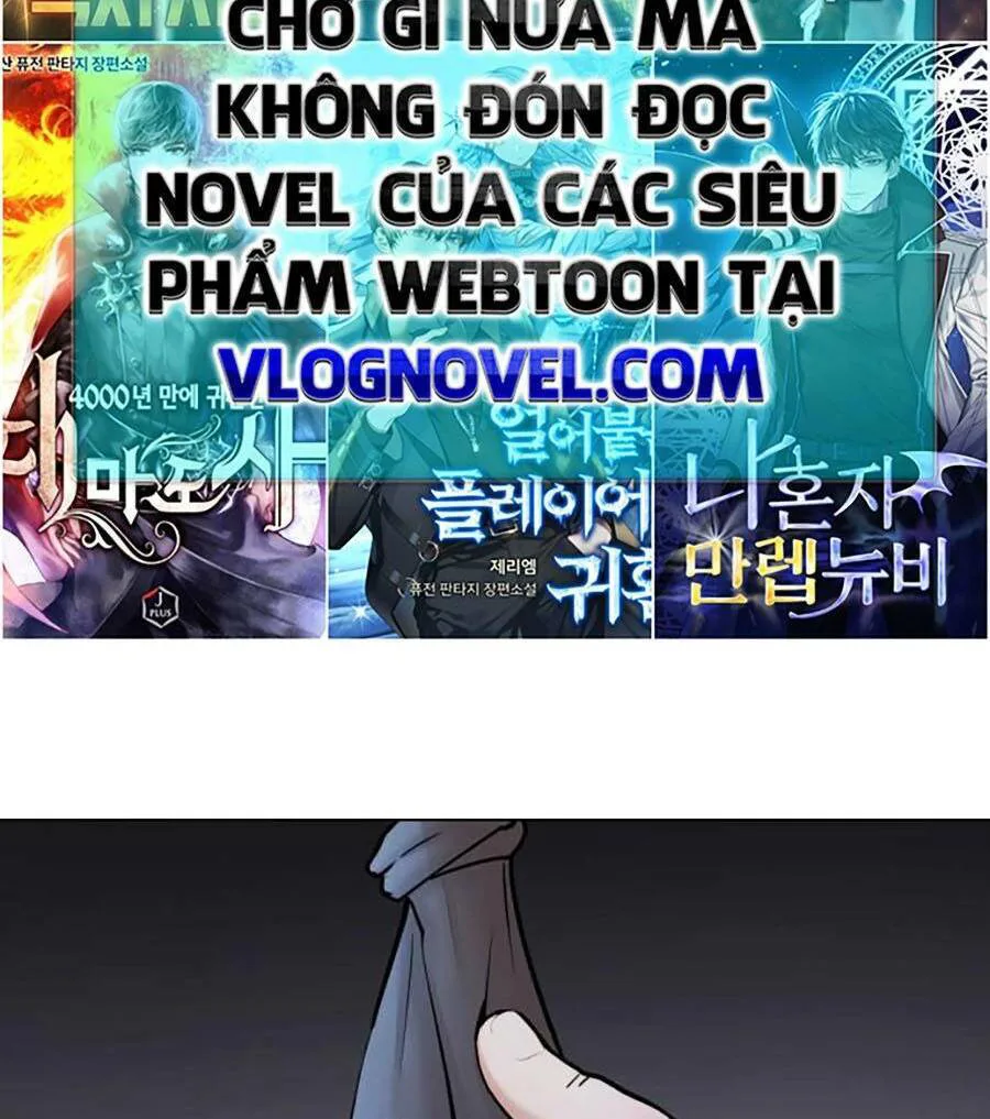Loser Giỏi Võ chương 1 - trang 42