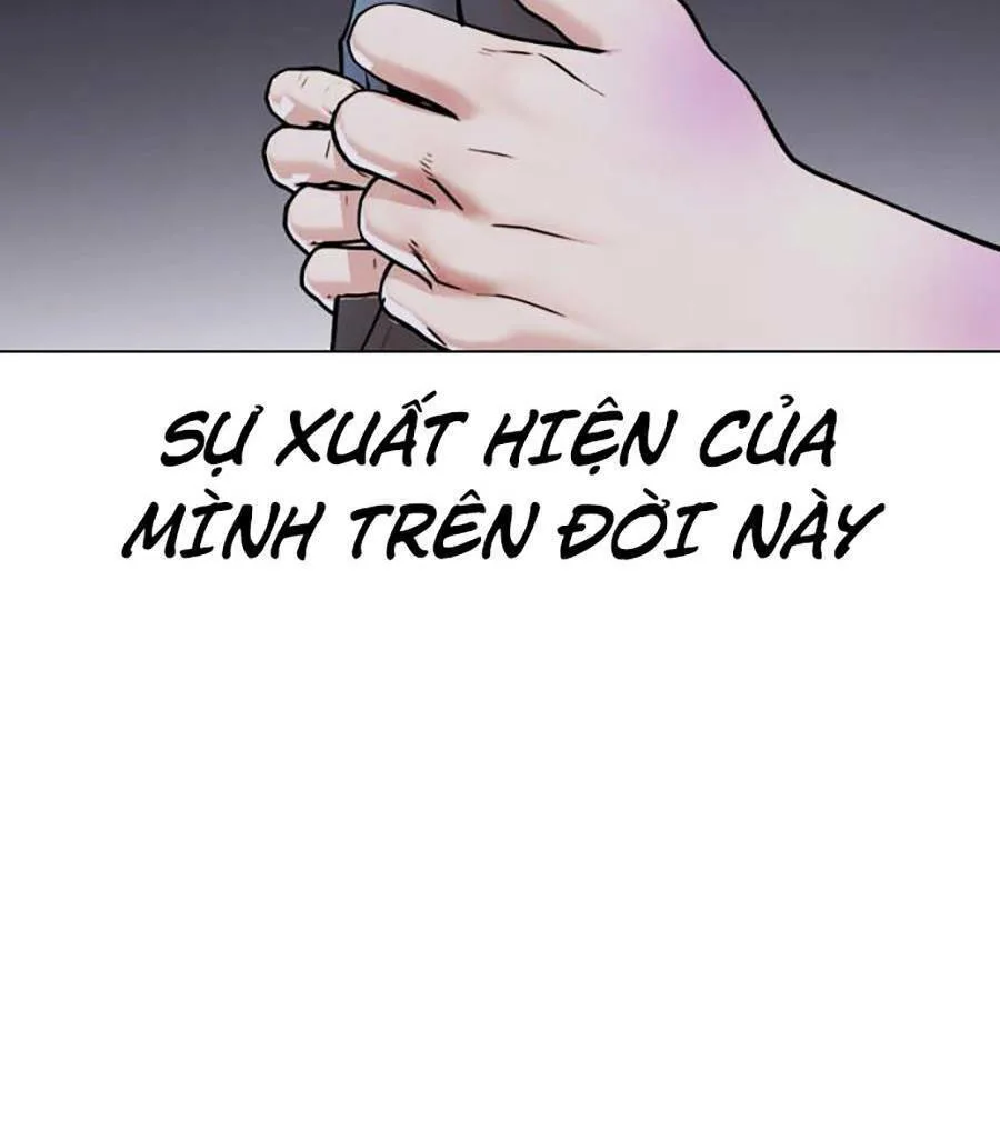 Loser Giỏi Võ chương 1 - trang 43