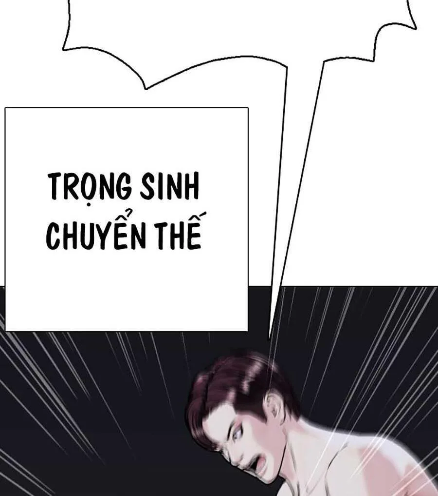 Loser Giỏi Võ chương 1 - trang 62