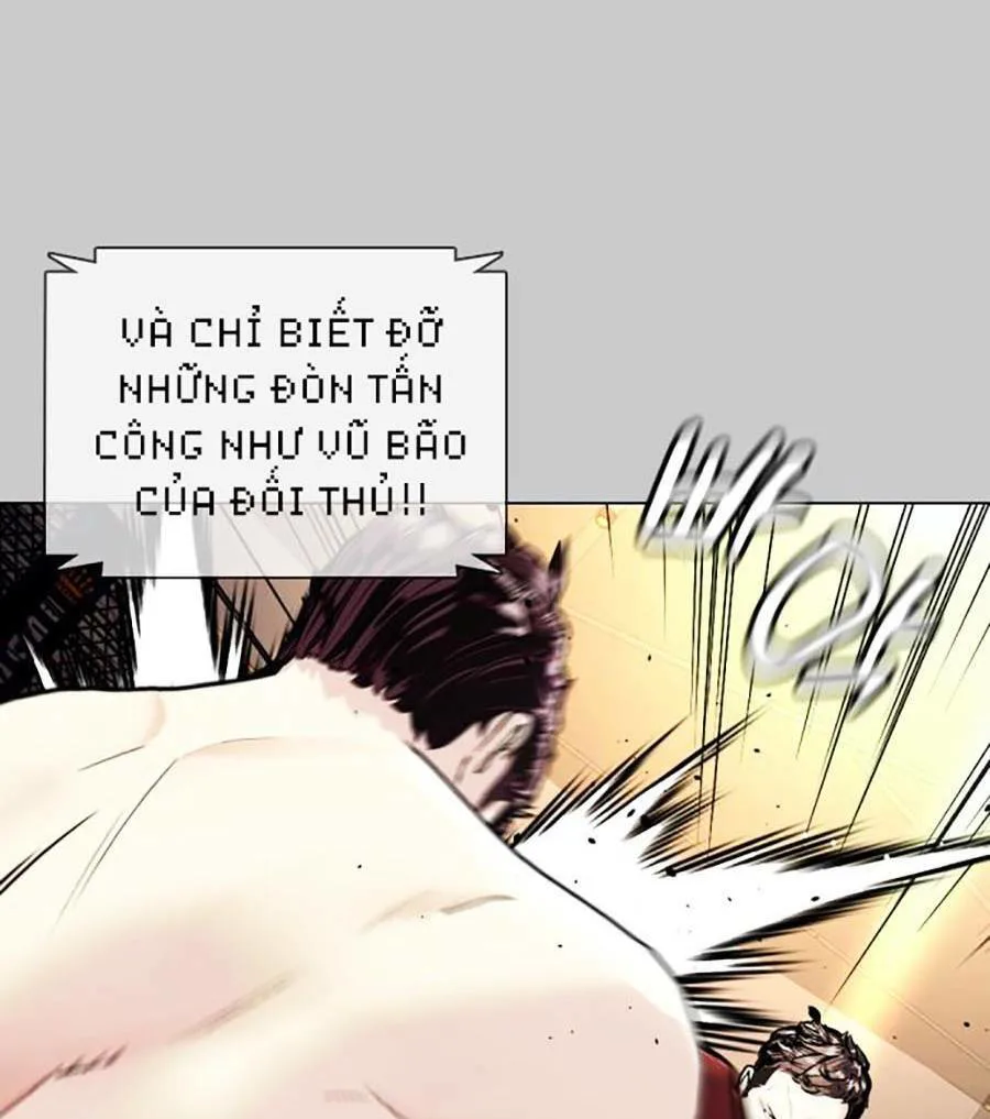 Loser Giỏi Võ chương 1 - trang 73